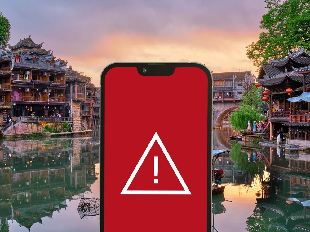 cina server alert