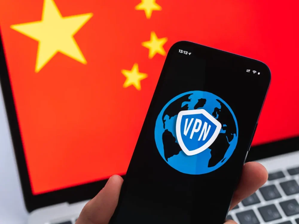 cina vpn img