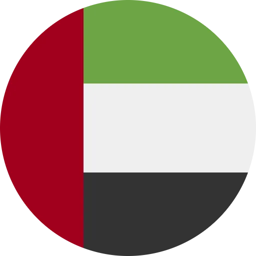 Emirats Arabes Unis