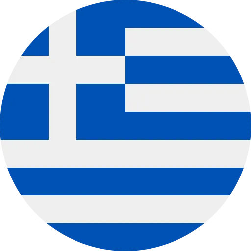 Grèce