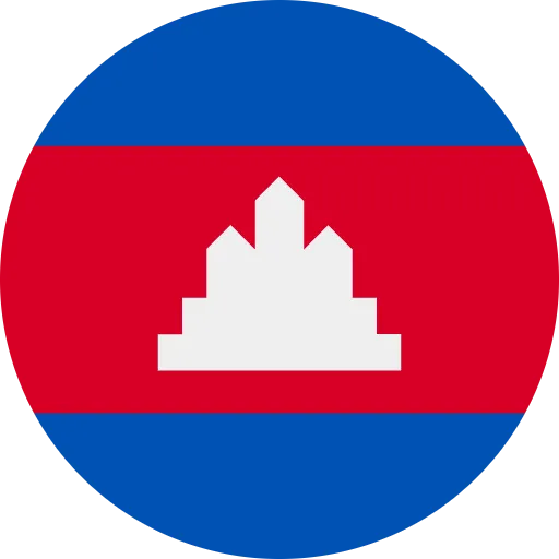 Cambodge